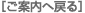 top.html