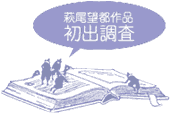 ]sio